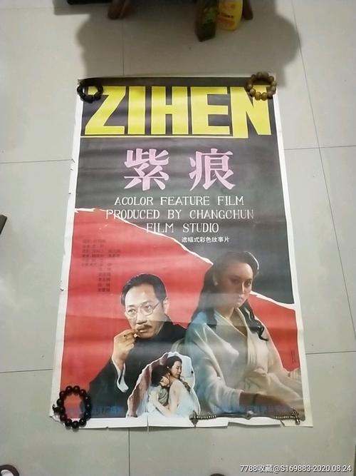 三一路德学院文凭毕业证假的多少钱