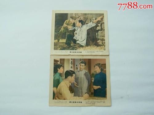 日本学习院女子大学文凭毕业证买个多少钱